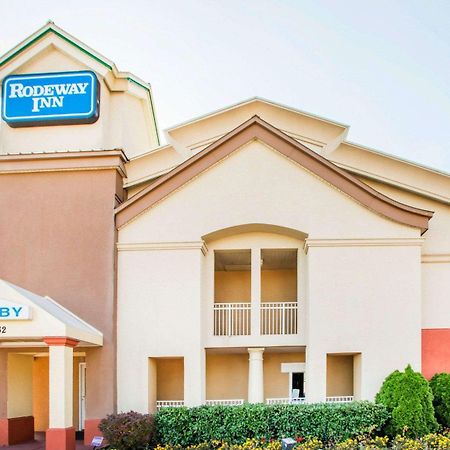 Rodeway Inn Mount Laurel Hwy 73 Экстерьер фото
